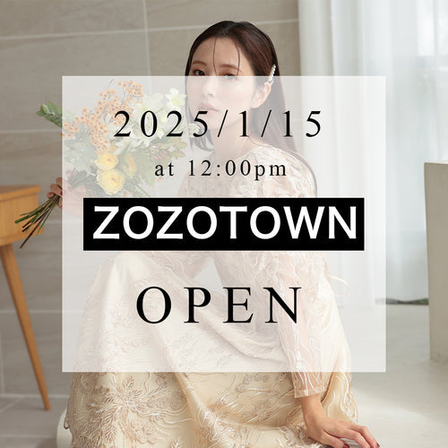 1/15 ZOZOTOWN OPENのお知らせ