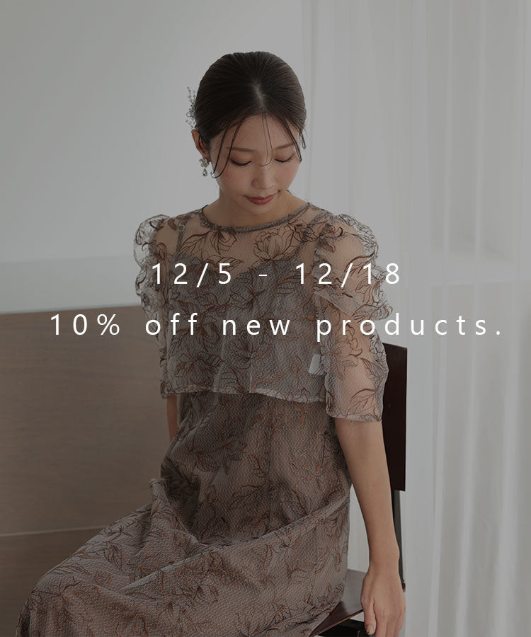 結婚式・二次会ドレス【公式-haremode(ハレモード)】レディース