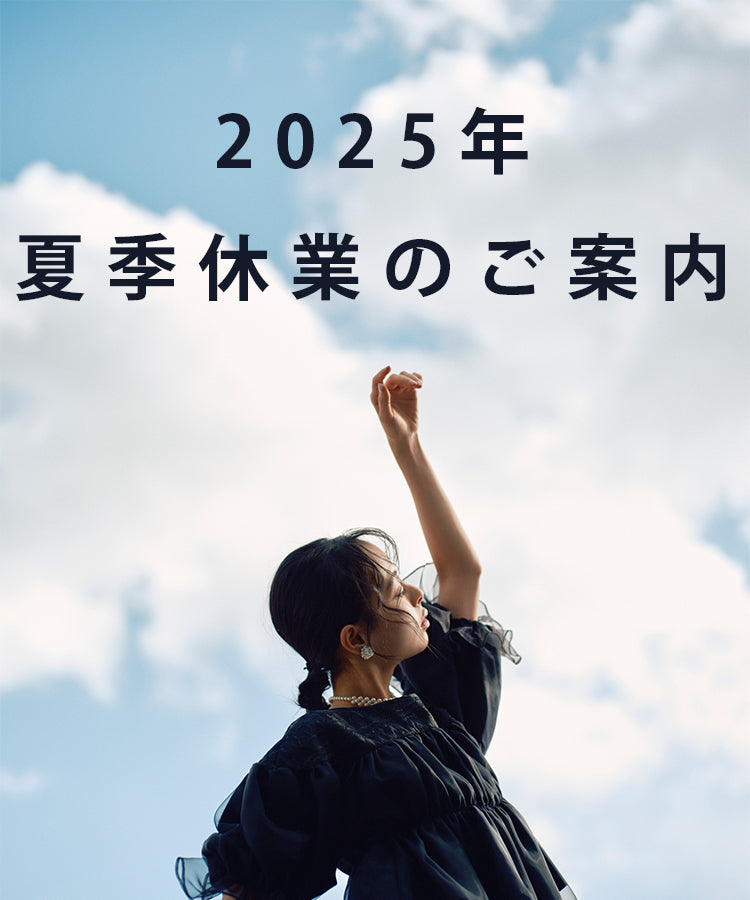 全2色 ドレス シースルー 無地 ツーピース パーティー 結婚式 2色 ドレス シースルー ビジュー ハイネック パーティー 結婚式