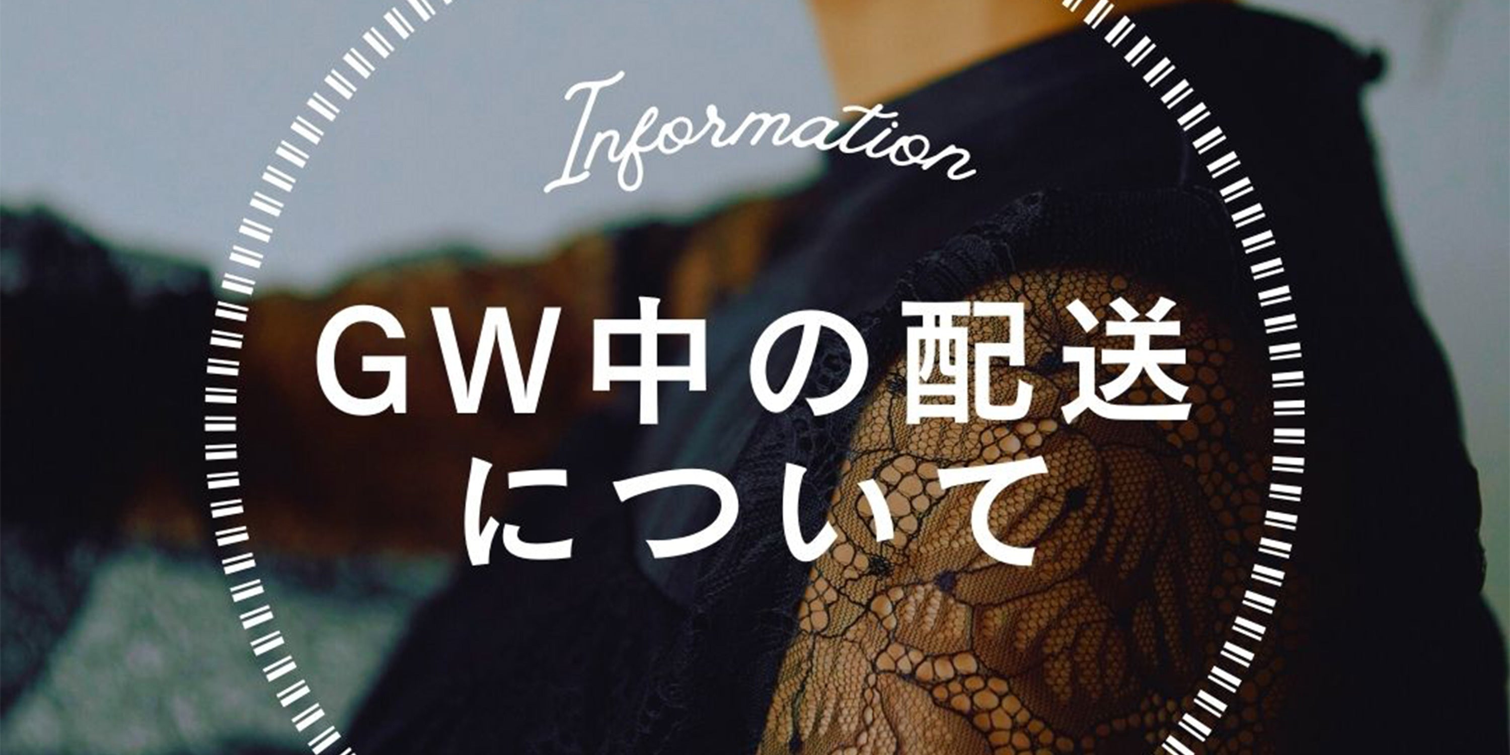 結婚式・二次会ドレス【公式-haremode(ハレモード)】レディース