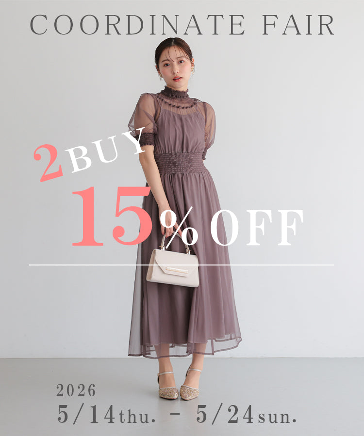 結婚式・二次会ドレス【公式-haremode(ハレモード)】レディース