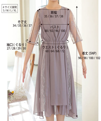 フィッシュテールシフォンドレス /22319104