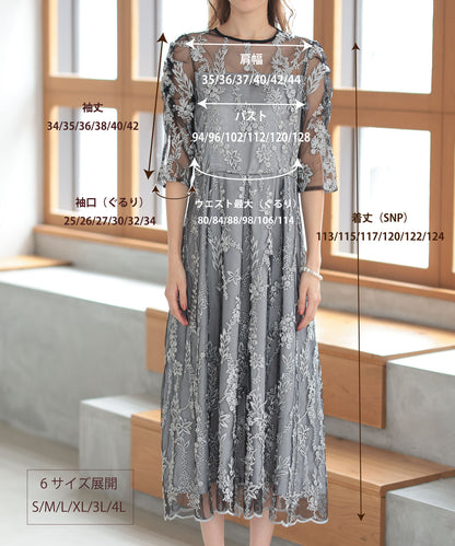 花柄刺繍ミディ丈ドレス/22321156