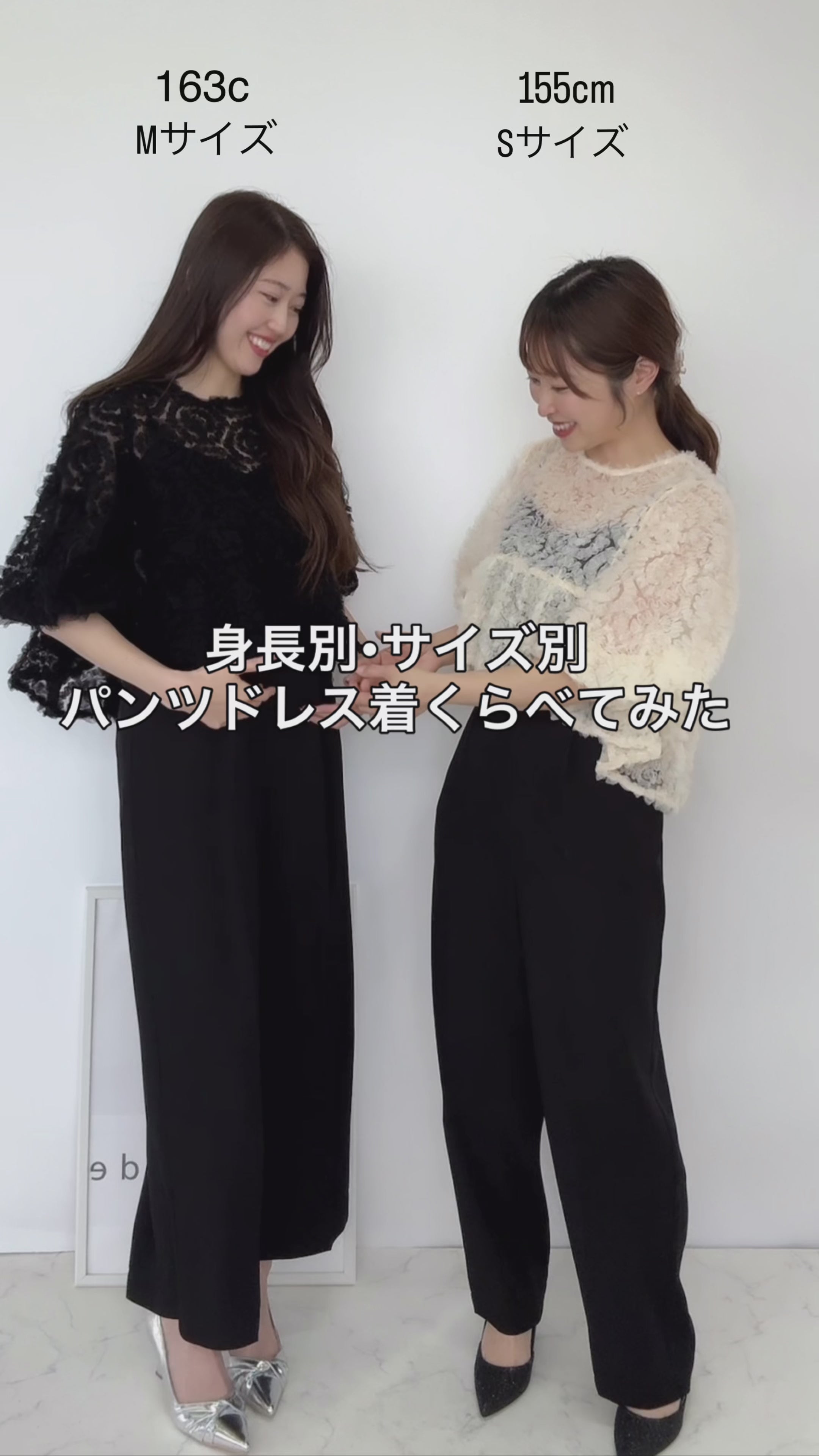 ペタルテクスチャーオールインワンドレス/22325274 – haremode