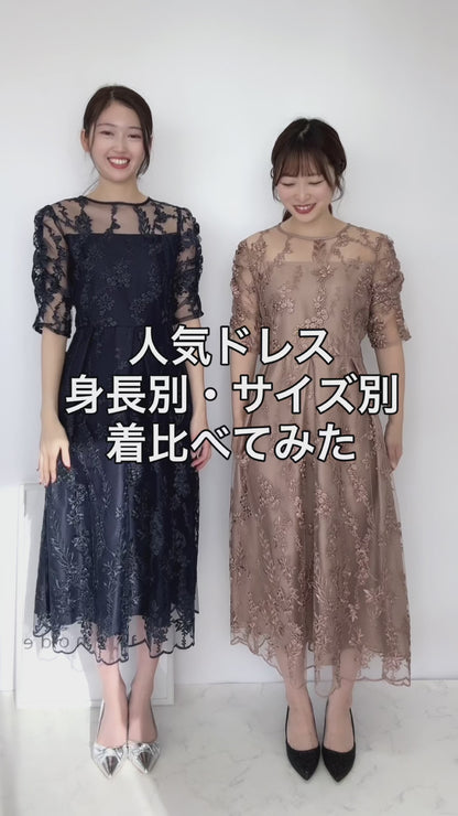 花柄刺繍ミディ丈ドレス/22321156