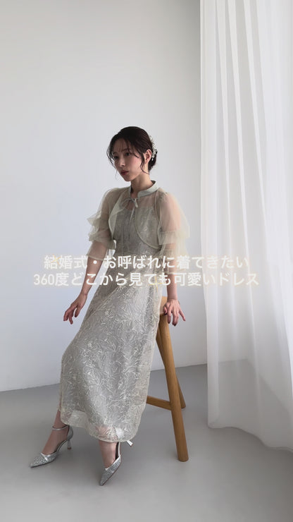 ナロータイシアーボレロドレス/22326292