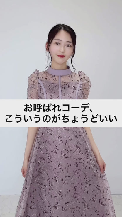 163cm/Mサイズ着用