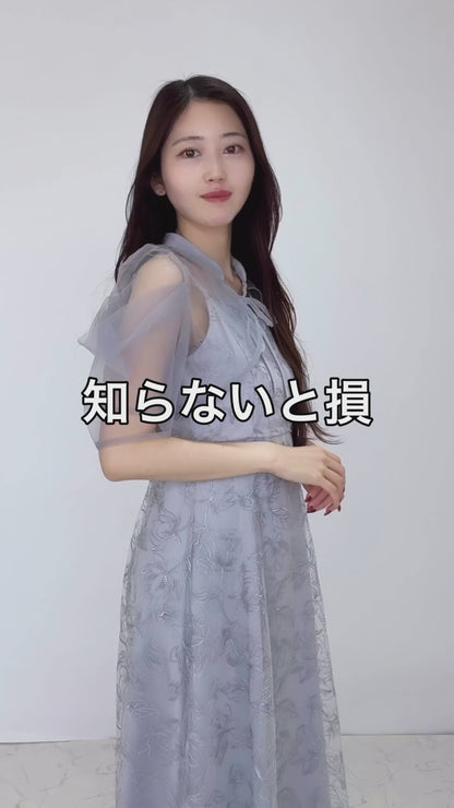 ボレロ付き2WAYシアーチュールフレアドレス/22326286